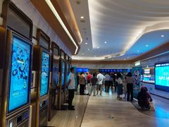 -英皇电影城(英皇集团中心IMAX店)