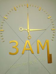 -3AM HAIR SALON烫发染发接发