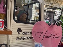 -京北渔家傲