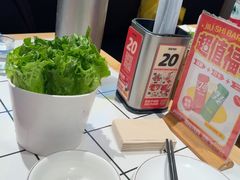 -酒拾烤肉(奥体天虹店)