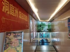 -洞庭洲·防空洞火锅·铜锅涮肉·烧烤(新百广场店)