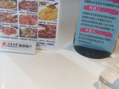 -至潮餐厅精致粤菜·活鲈鱼·走地鸡(珠江新城店)