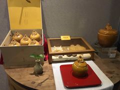 -宣和苑(华侨新村店)