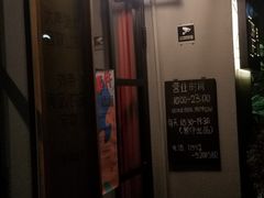 -转山咖啡(松柏社区店)