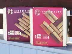 -皇玥(尖沙咀店)