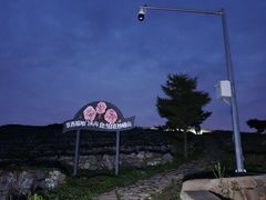 -妙峰山风景名胜区