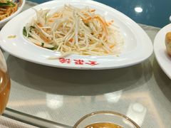 凉拌恰玛古-全聚德烤鸭店(准噶尔路店)