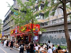 -冒椒火辣(奎星楼街店)