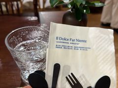 -沏点Trattoria意大利餐厅(新街口店)