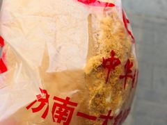 -一大糕点(纬六路店)