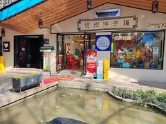 -南宋御街