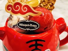 -哈根达斯(朝阳大悦城店)
