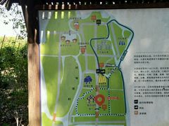 -同里国家湿地公园