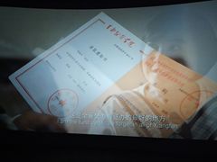 -扬州喜满客国际影城(京华城店)