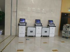 -厦门市图书馆(集美新城馆区)