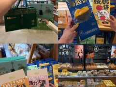 -柏威年大连购物中心