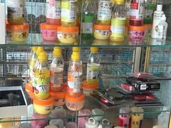 -爱宠有家宠物医院(彩虹桥总店)