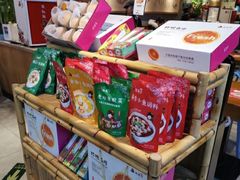 -渝是乎川渝小炒(新世界百货望京店)