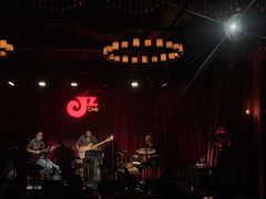 -JZ Club 爵士酒吧(上海店)