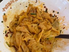 -十三辕·西安面庄(美院店)