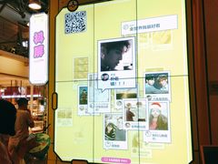 -骑鹅公社(南开大悦城店)