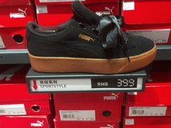 -PUMA品牌自营折扣店(武汉永旺梦乐城店)