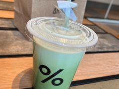 冰抹茶拿铁-% Arabica阿拉比卡咖啡烘焙工坊