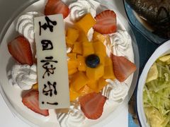 -卡漫莫尼蛋糕(私人定制店)