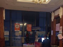 -930私房菜(欧阳路店)