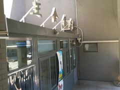 -农园餐厅(北京大学店)
