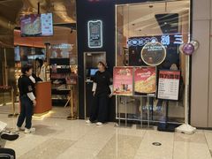 -比格比萨自助(潍坊新辰天地店)