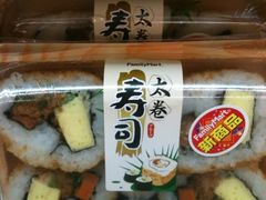 -全家便利店(金坛路店)