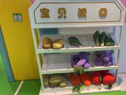 -宝贝渡口儿童游乐园(香炉礁山姆店)