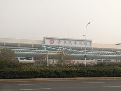 -青岛汽车北站