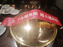 -上名堂·鱼头好吃(体育场路店)