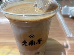 -老鼎丰(靖宇街总店)