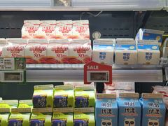-blt精品超市(高德置地冬广场店)
