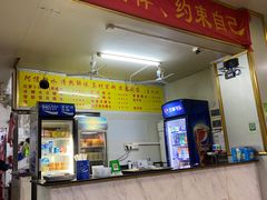 -阿信糖水(体育花园店)