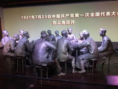 -中共一大纪念馆