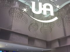 -博纳UA东方宝泰电影城