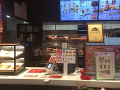-肯德基(国展店)