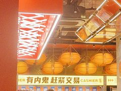 -神府路壹号·海鲜烧烤·砂锅粥·锅物(三坊七巷店)