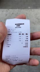-浩峰美容美发