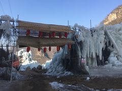 -大平台龙居瀑布旅游区