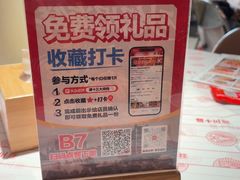 -谭十三大排档·18年老字号(船山路总店)