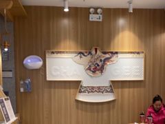 -霸王茶姬(建邺万达广场店)
