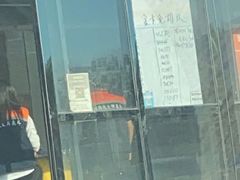 -保路达大师美车(天泰路店)