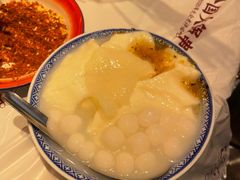 -大芊金重庆串串火锅(南京路店)