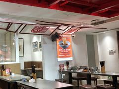-弓家大队老碗面(高新咖啡街区店)