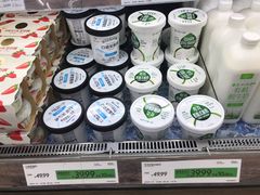 -果蔬好生活超市(双井店)